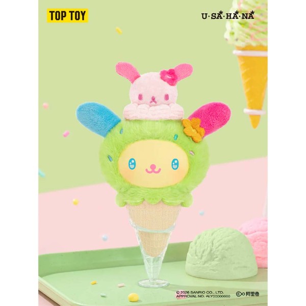 Sanrio - Little Ice Cream Cone Series Plush Blind Box (Single Box) - Packshot 3