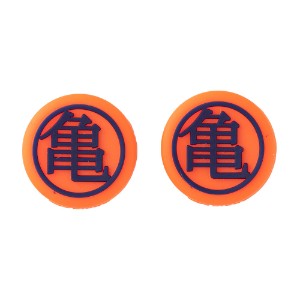 Blade Thumb Grip for PlayStation 5 - Kame Kanji