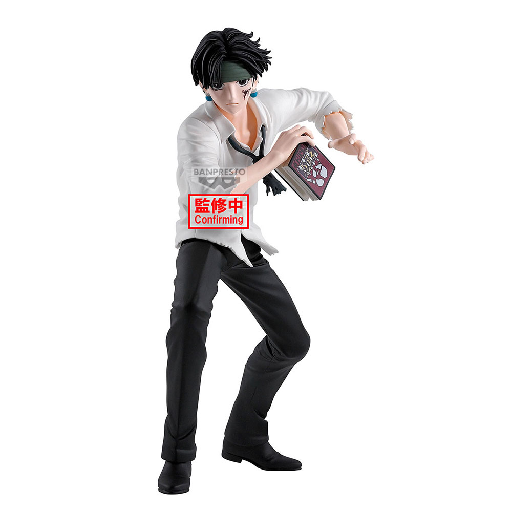 Hunter x Hunter - Chrollo Lucilfer Hunting Archives Figure - Packshot 2
