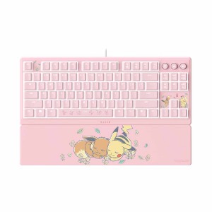 Razer - Ornata V3 Tenkeyless Eevee/Pikachu Pokemon Edition Wired Gaming Keyboard