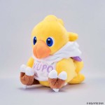 Final Fantasy - Chocobo (Moogle Hoodie Ver.) Plush - Packshot 4