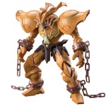 Yu-Gi-Oh! - Exodia Figure-rise DIY Model Kit - Packshot 1
