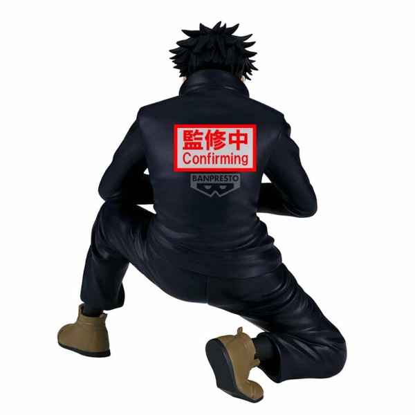 Jujutsu Kaisen - Megumi Fushiguro (Culling Game Ver.) Maxmatic Figure - Packshot 4