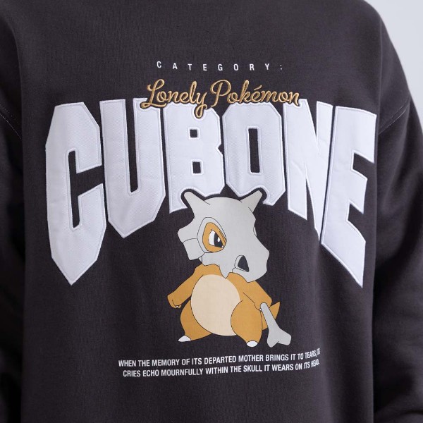 Pokemon - Cubone Jumper - Packshot 3