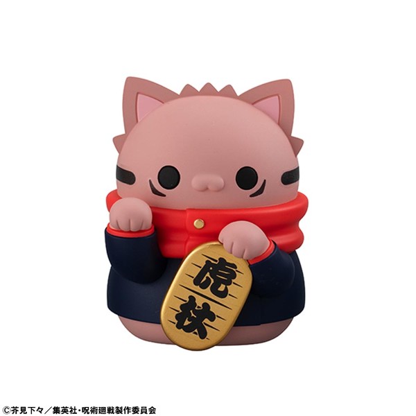 Jujutsu Kaisen - Mega Cat Project Jujutsu Fortune Cats Blind Box (Single Box) - Packshot 2