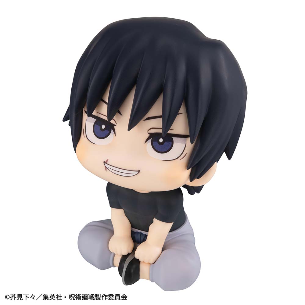 Jujutsu Kaisen - Toji Fushiguro LookUp Figure - Packshot 4