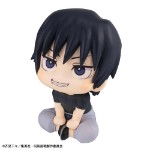 Jujutsu Kaisen - Toji Fushiguro LookUp Figure - Packshot 4