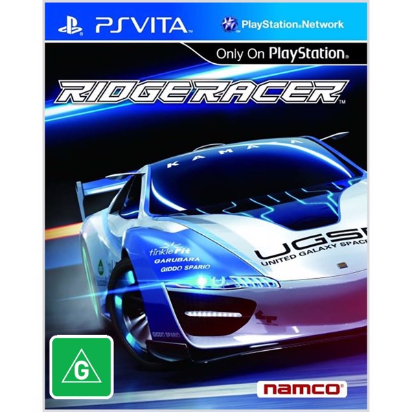 Ridge Racer - Packshot 1