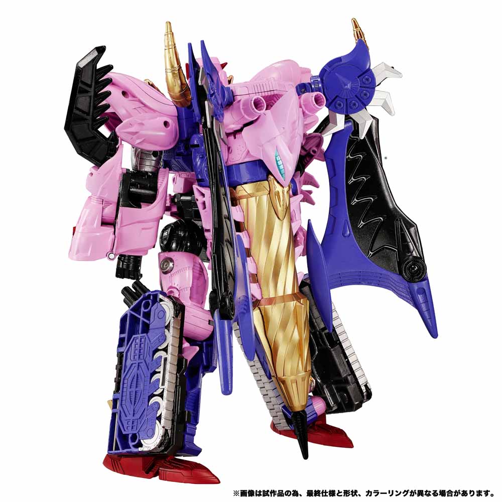 Transformers - Takara Tomy - New Legends NL-05 Galvatron Beast Wars II Action Figure - Packshot 6