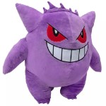 Pokemon - Gengar 24" Plush - Packshot 2