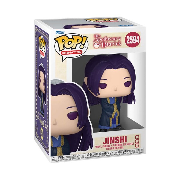 The Apothecary Diaries - Jinshi Pop! Vinyl Figure - Packshot 2