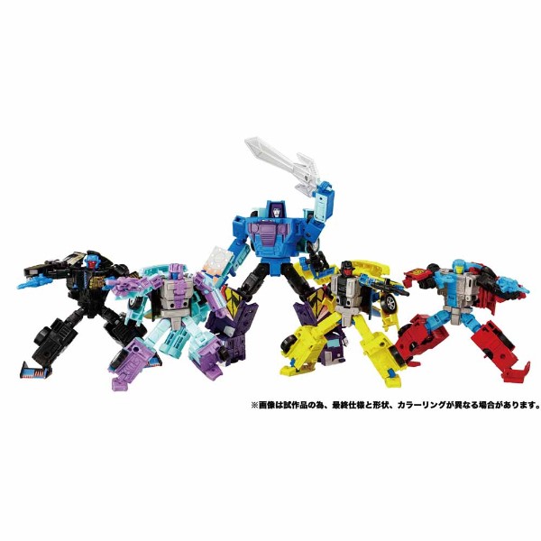 Transformers – Takara Tomy - New Legends NL-02 Menasor Action Figure Set - Packshot 2