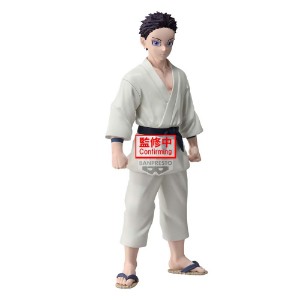 Demon Slayer - Hakuji (Akaza) Figure