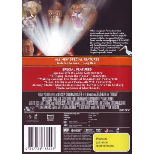 Jumanji - Packshot 2
