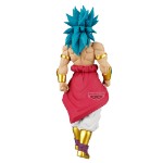 Dragon Ball Z - Broly Solid Edge Works Figure - Packshot 4