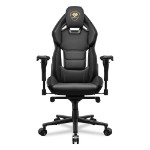 Cougar HOTROD ROYAL Gaming Chair - Packshot 1