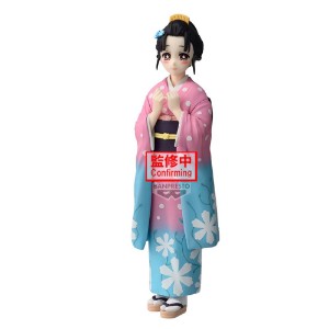 Demon Slayer - Koyuki (Vol.52) Figure