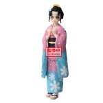 Demon Slayer - Koyuki (Vol.52) Figure
