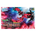 Pokemon - Yveltal Model Kit - Packshot 5