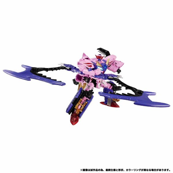 Transformers - Takara Tomy - New Legends NL-05 Galvatron Beast Wars II Action Figure - Packshot 2