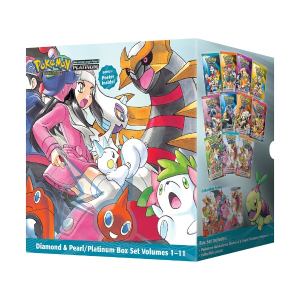 Pokemon Adventures Diamond & Pearl / Platinum Box Set - Packshot 1