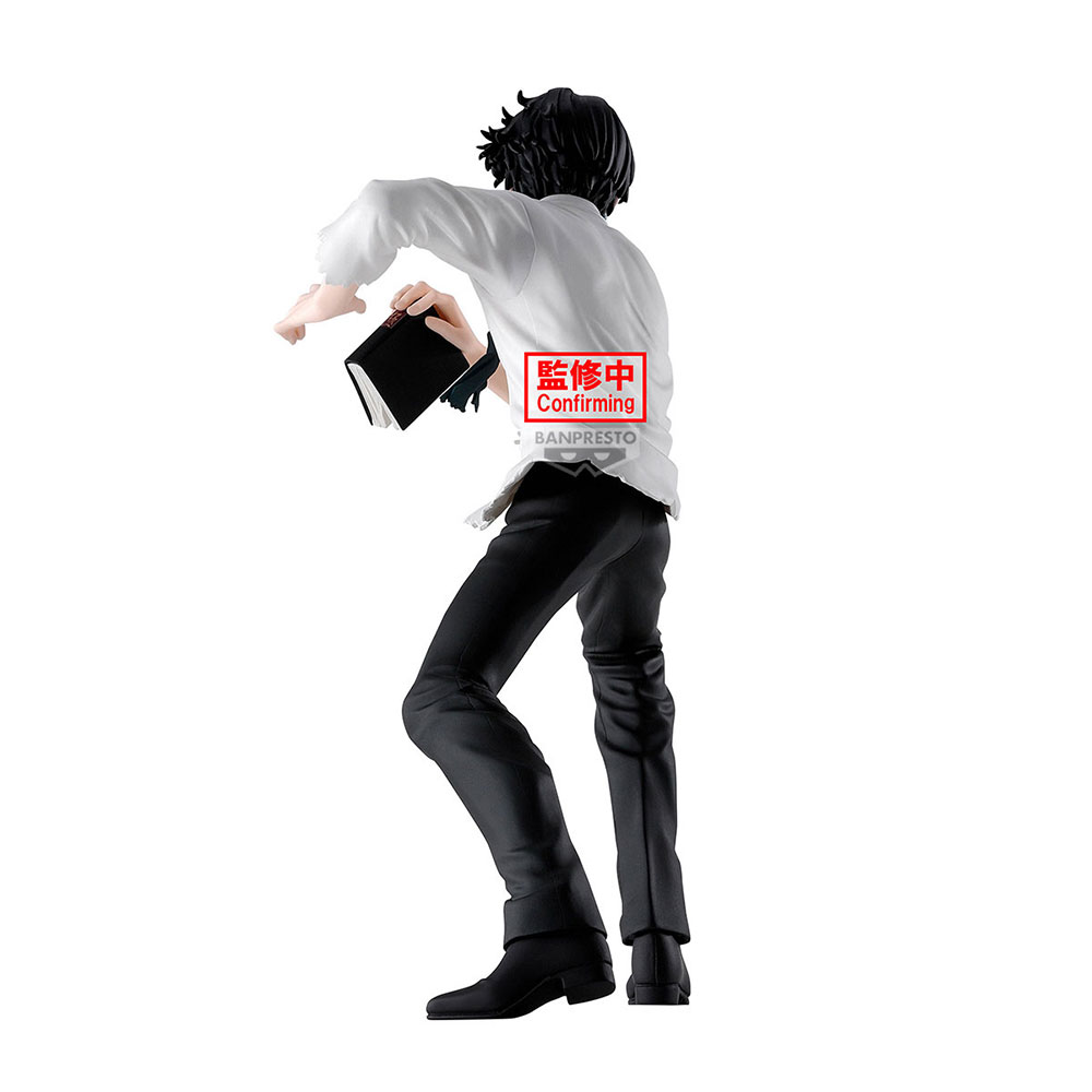 Hunter x Hunter - Chrollo Lucilfer Hunting Archives Figure - Packshot 3