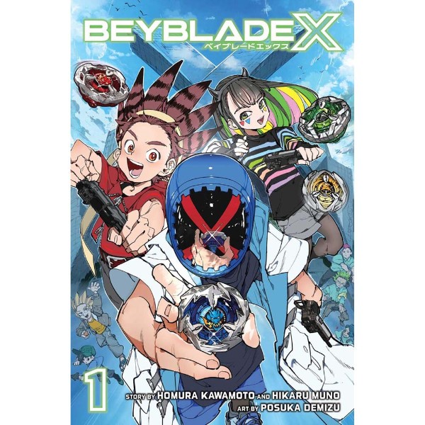 Beyblade X Vol. 1 - Packshot 1