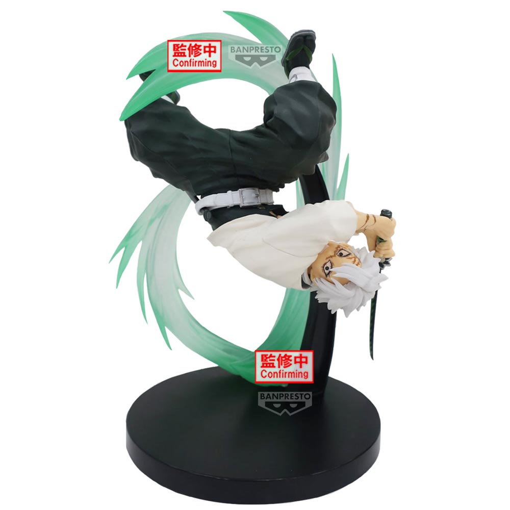 Demon Slayer - Vibration Stars Plus Sanemi Shinazugawa Figure - Packshot 1
