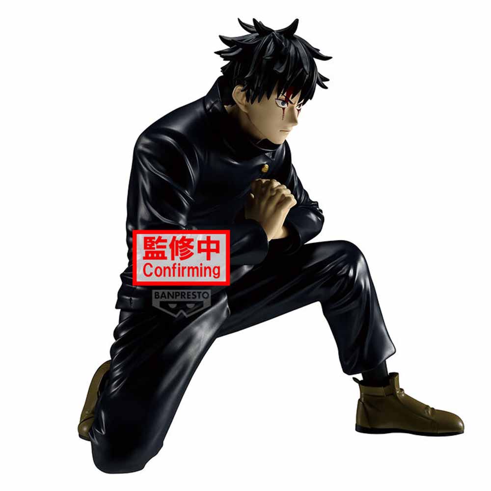 Jujutsu Kaisen - Megumi Fushiguro (Culling Game Ver.) Maxmatic Figure - Packshot 2