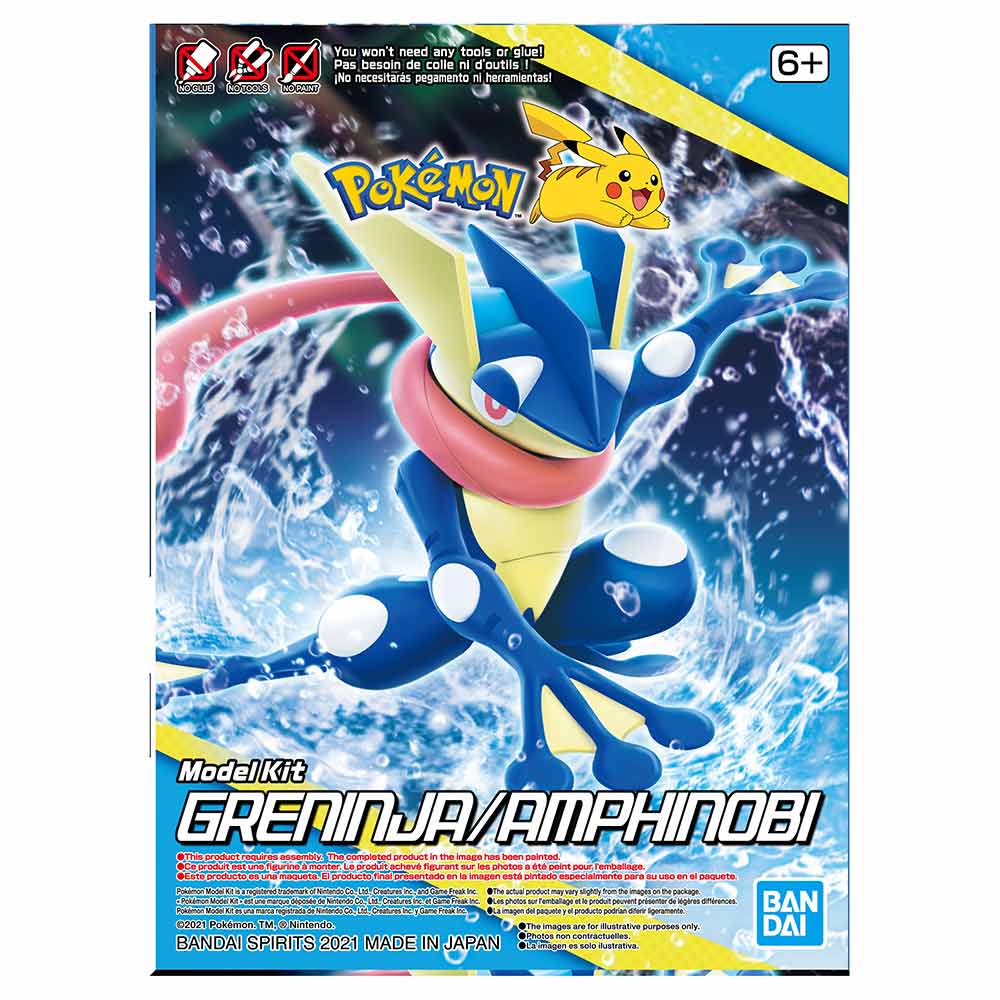 Pokemon - Greninja Model Kit - Packshot 6