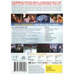 Back to the Future: 30th Anniversary Trilogy (Back to the Future / Back to the Future Part II / Back to the Future Part III / Bonus Disc) - Packshot 2