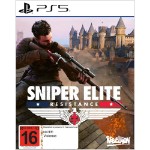 Sniper Elite Resistance - Packshot 1