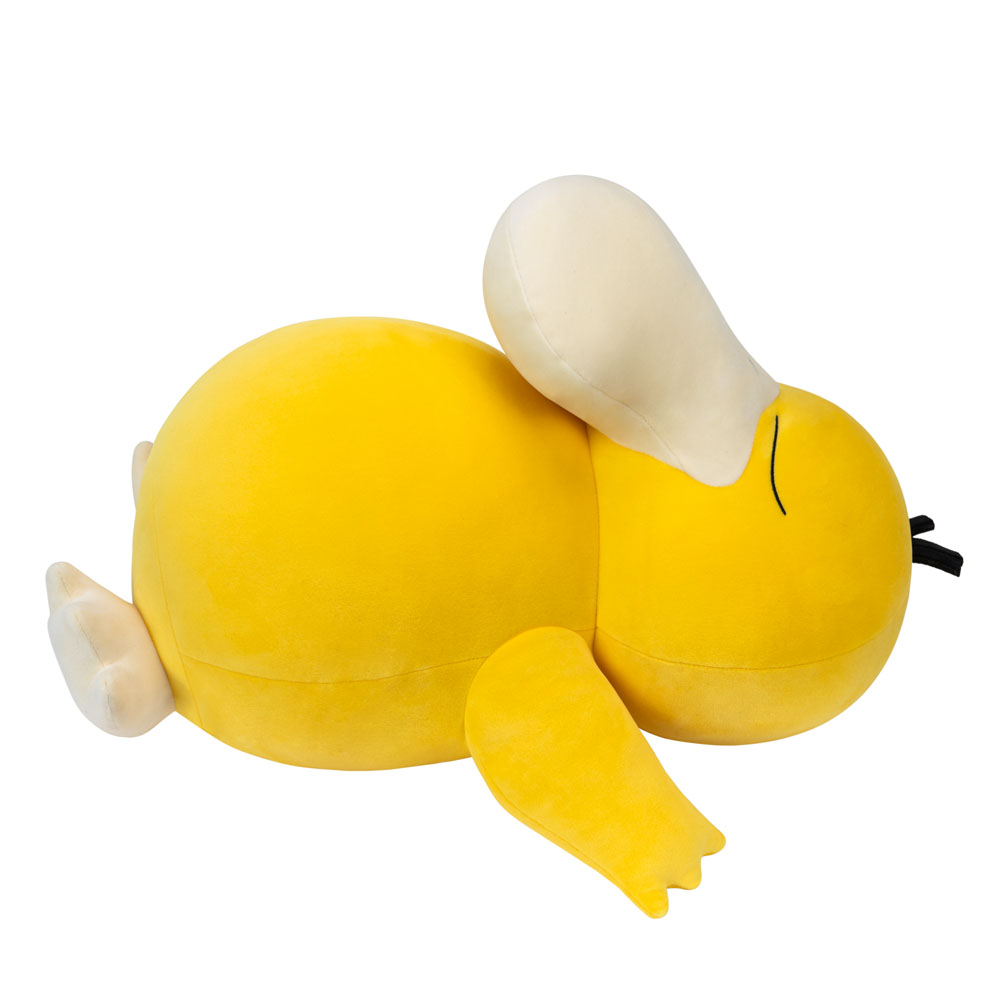 Pokemon - Sleeping Psyduck 18" Plush - Packshot 5