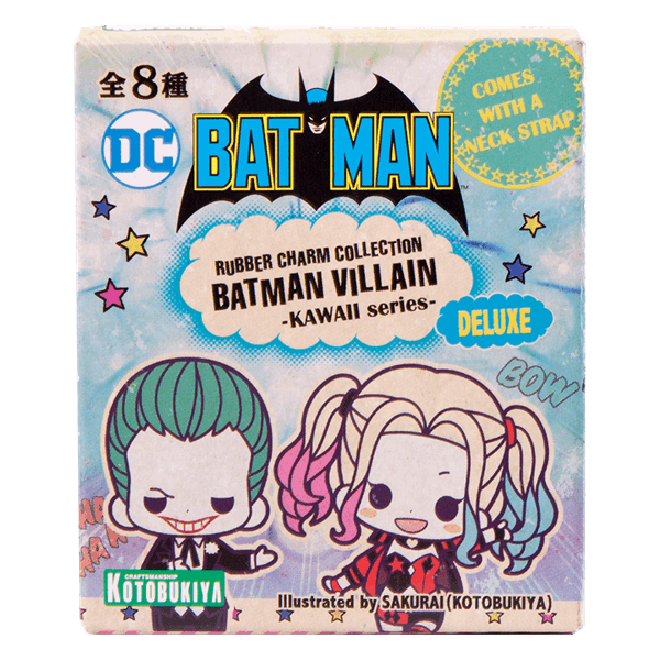 Batman Villains Catwoman Kotobukiya Lanyard Key Chain