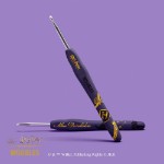 Harry Potter - The WOOBLES Dumbledore Crochet Kit - Packshot 2