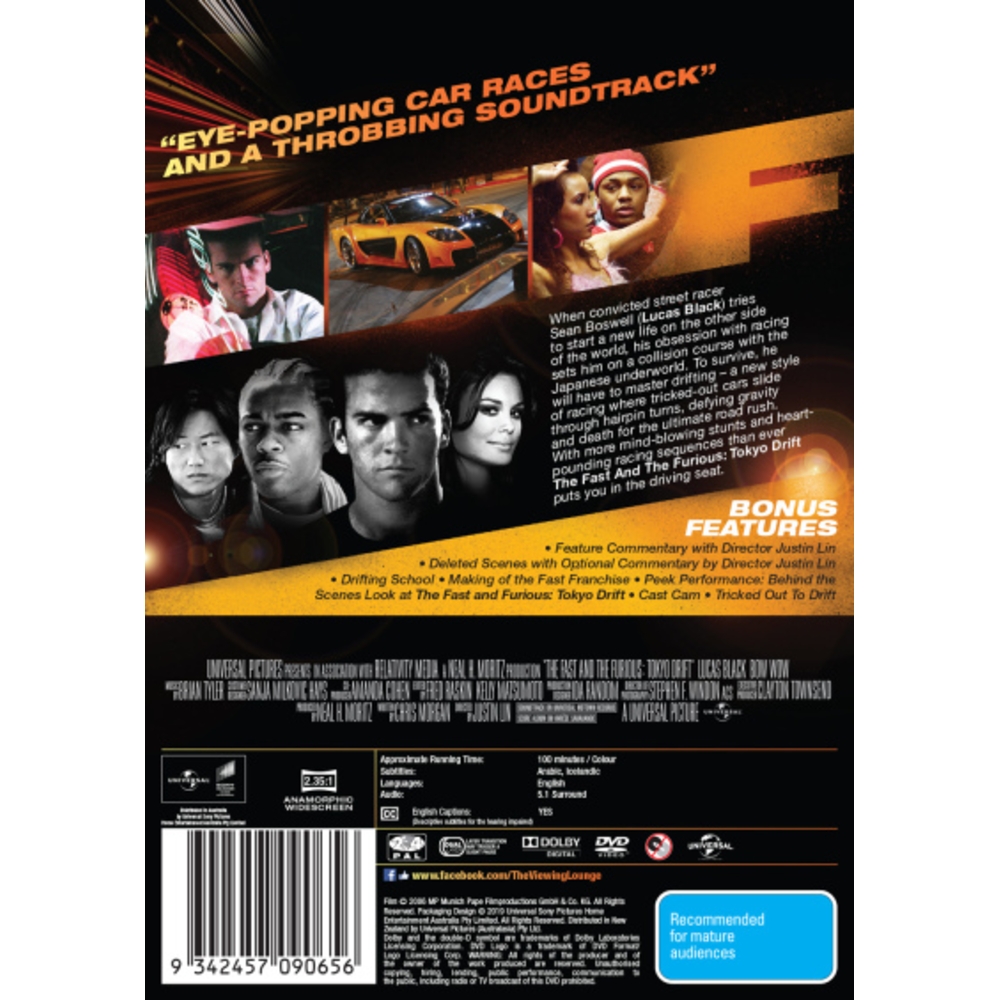The Fast and the Furious: Tokyo Drift - Packshot 2