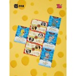 Tom and Jerry - TC - Kakawow Phantom Booster - Packshot 6