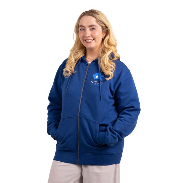 Sonic the Hedgehog - Gotta Go Fast Zip-Up Hoodie - Packshot 3