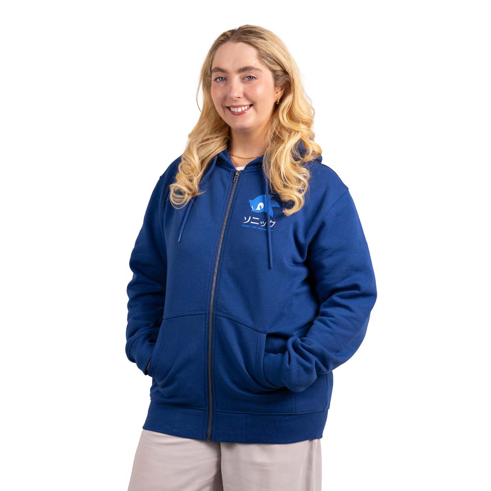 Sonic the Hedgehog - Gotta Go Fast Zip-Up Hoodie - Packshot 3