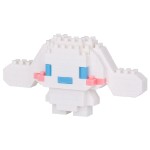 Sanrio - Hello Kitty - Nanoblocks N-Fig Cinnamoroll Keyring Figure - Packshot 2
