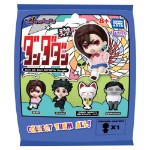 Dan Da Dan - Twinchees Dangler Mini Figures Blind Bag (Single Bag)