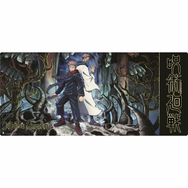 Jujutsu Kaisen - Yuji Sukuna Back to Back XXL Gaming Mat - Packshot 1
