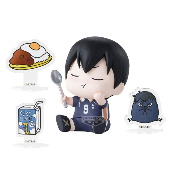 Haikyu - Happy Figure Collection Blind Box (Single Box) - Packshot 3