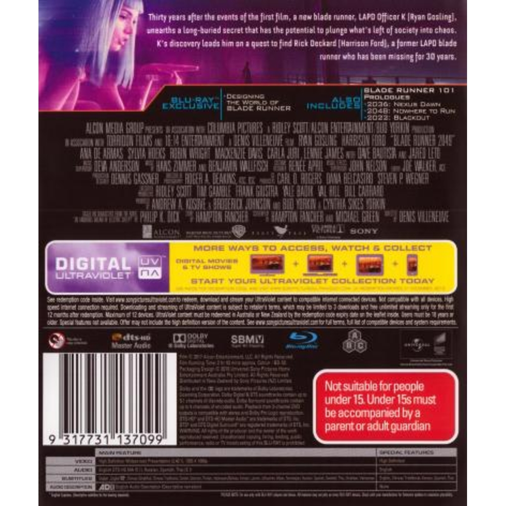 Blade Runner 2049 - Packshot 2