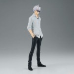 Jujutsu Kaisen - King of Artist Satoru Gojo Figure - Packshot 3
