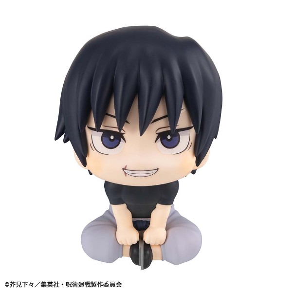 Jujutsu Kaisen - Toji Fushiguro LookUp Figure - Packshot 2