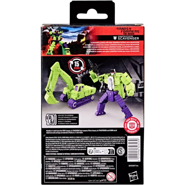 The Transformers: The Movie (1986) - Constructicon Scavenger Studio Series Deluxe Class Action Figure - Packshot 4