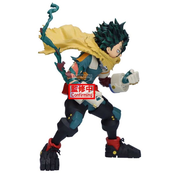 My Hero Academia Final Season - Izuku Midoriya Figure - Packshot 2