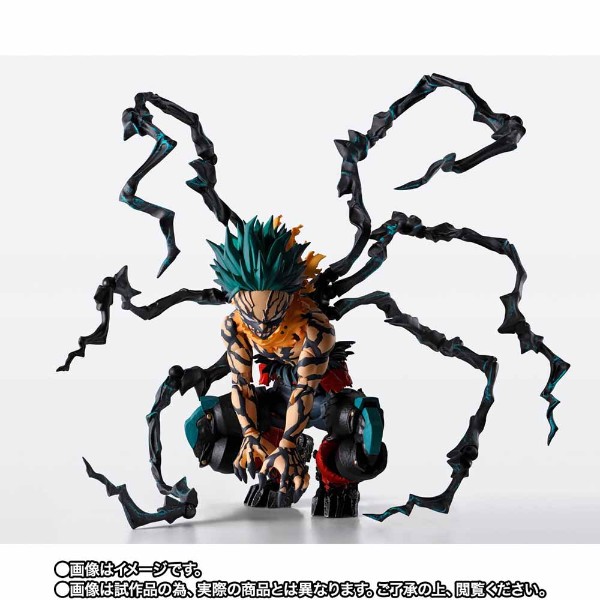 My Hero Academia - Tamashii Nations Overlay Deku S.H.Figuarts Action Figure - Packshot 5