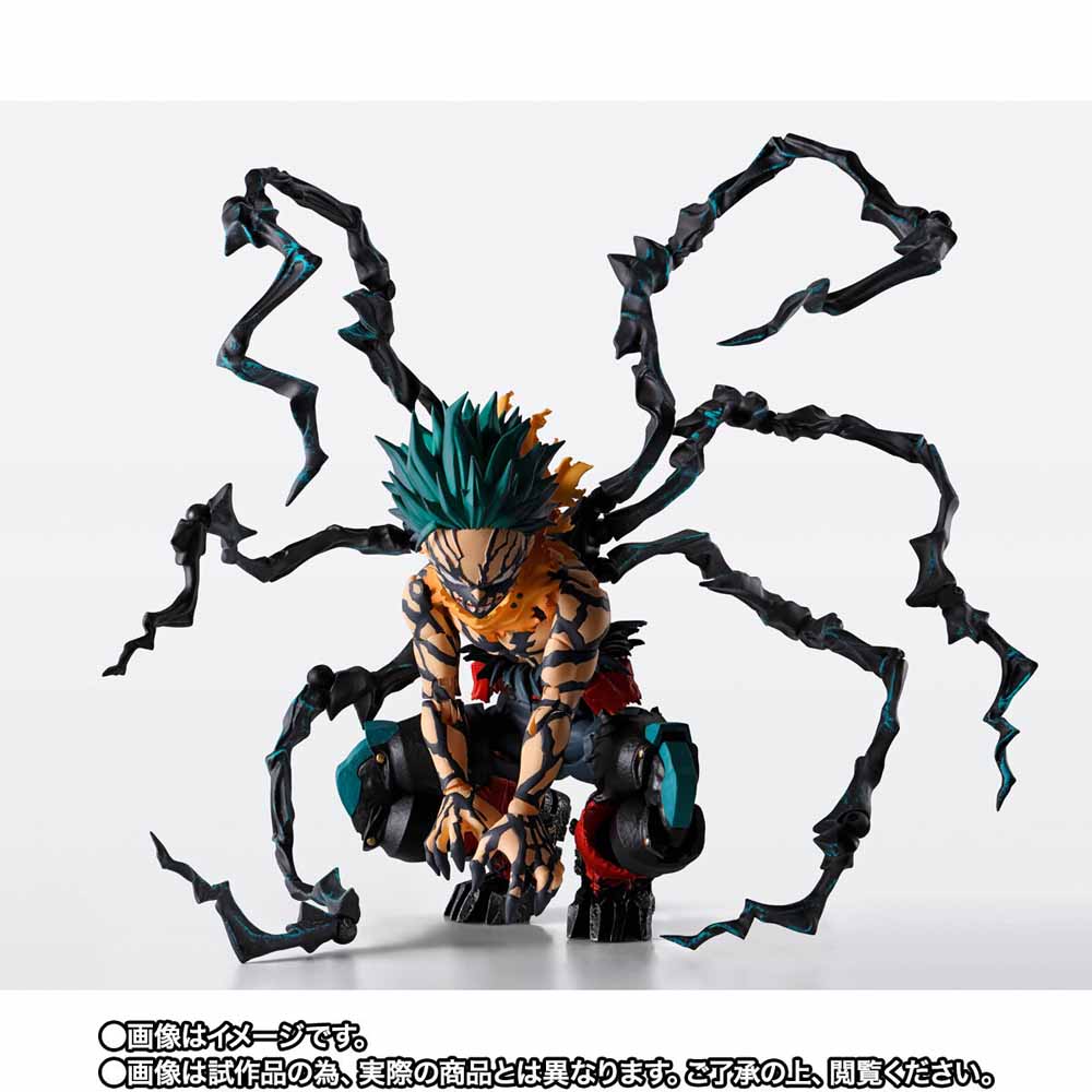 My Hero Academia - Tamashii Nations Overlay Deku S.H.Figuarts Action Figure - Packshot 5